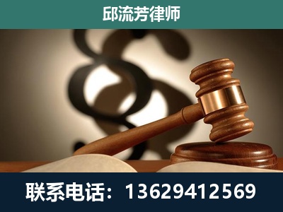 禄劝彝族-委托诉讼代理人