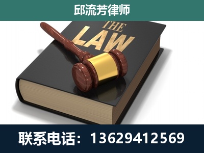 禄劝彝族-涵盖多种复杂案件
